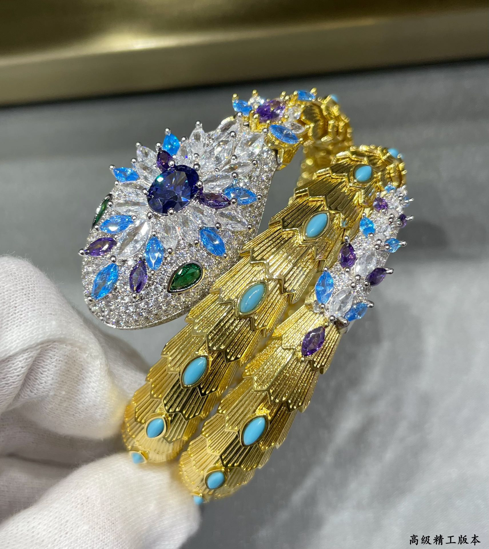 Bvlgari Blue Diamond Princess Snake Bracelet