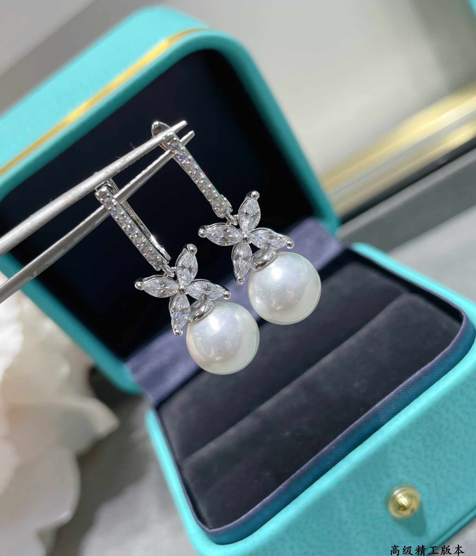 Tiffany & Co. Marquise-Shaped Pearl Pendant Earrings Ag925