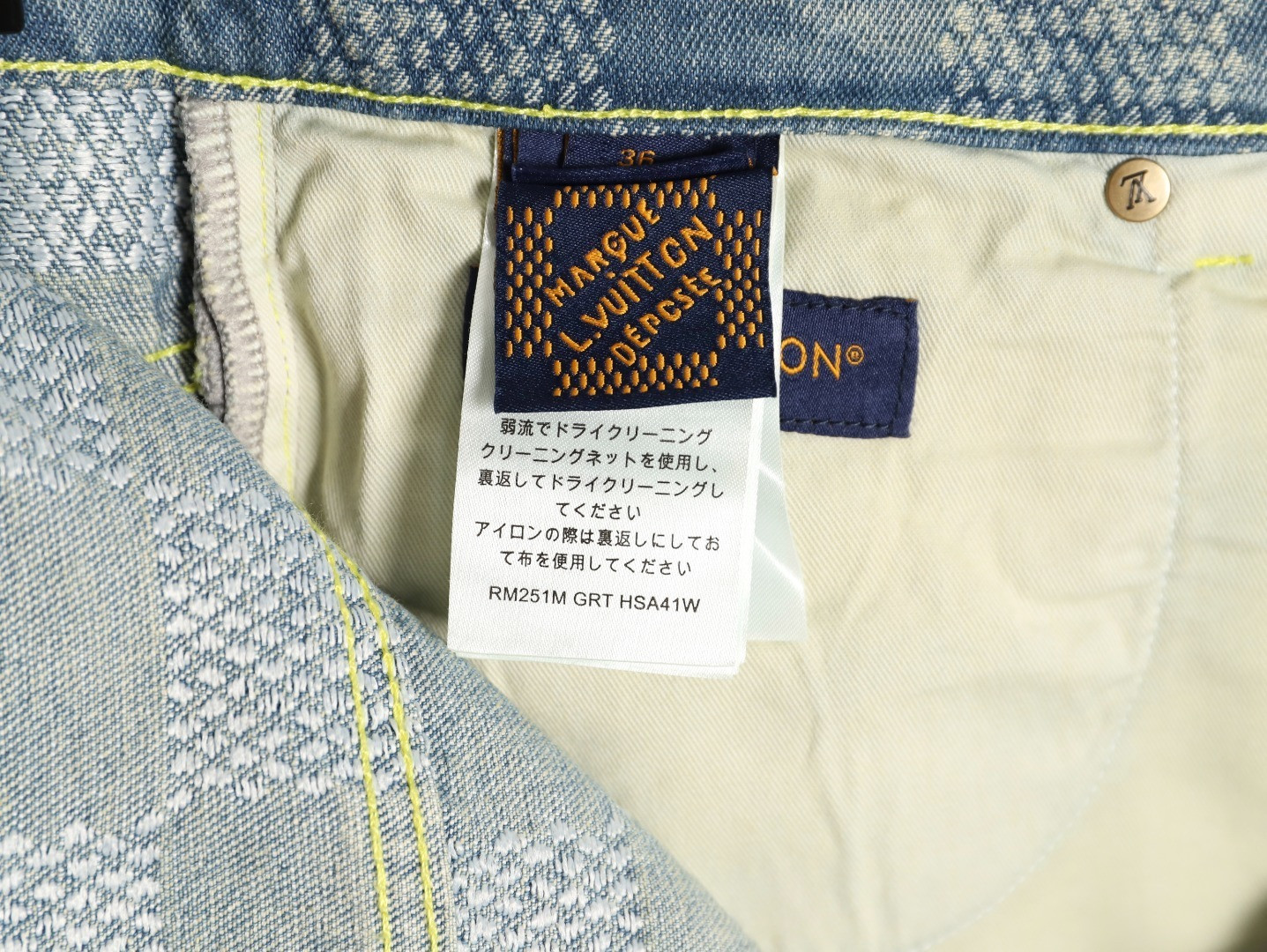 Louis Vuitton LV 24ss Jeans Suit