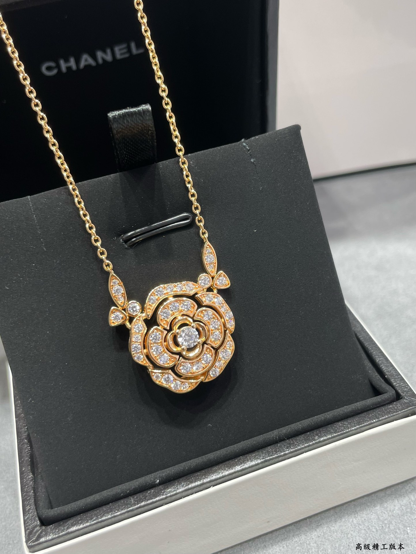 Chanel Camellia Tassel Necklace