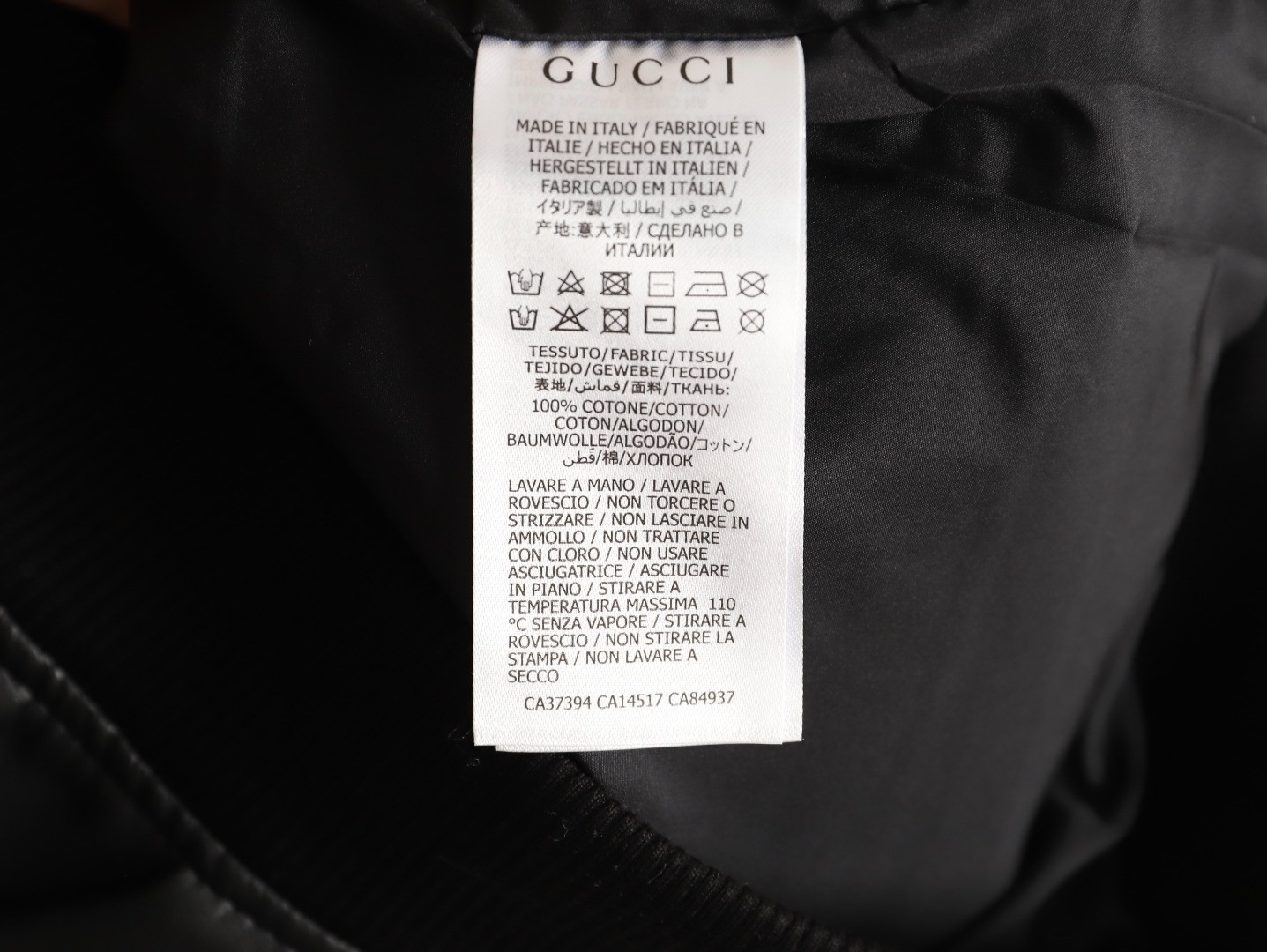 Gucci Leather Jacket