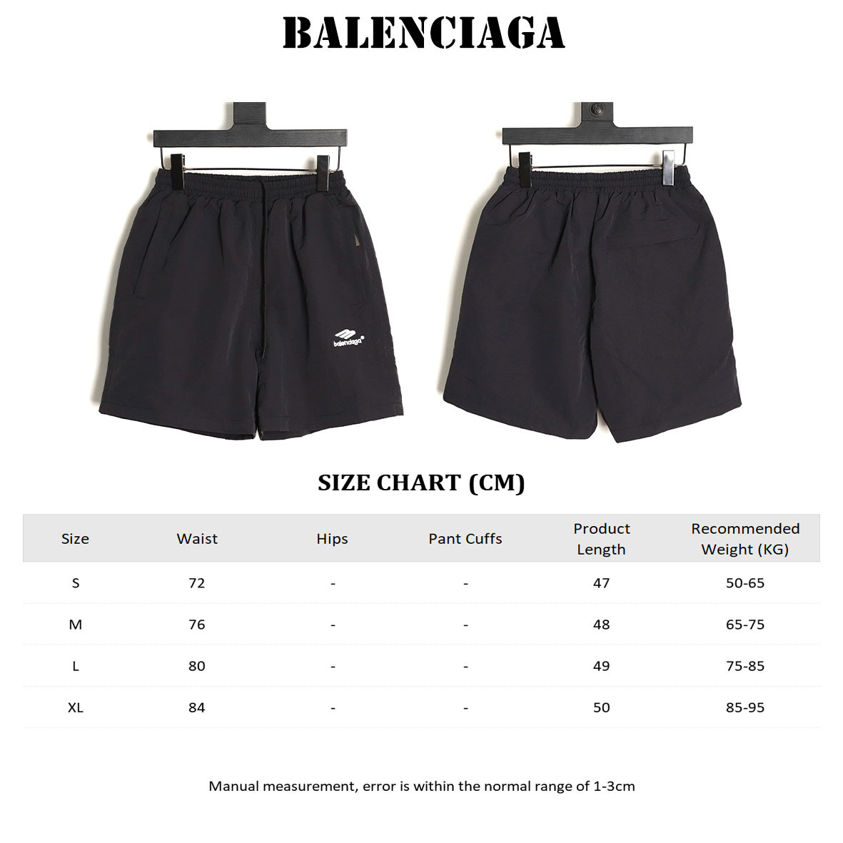 Balenciaga shorts