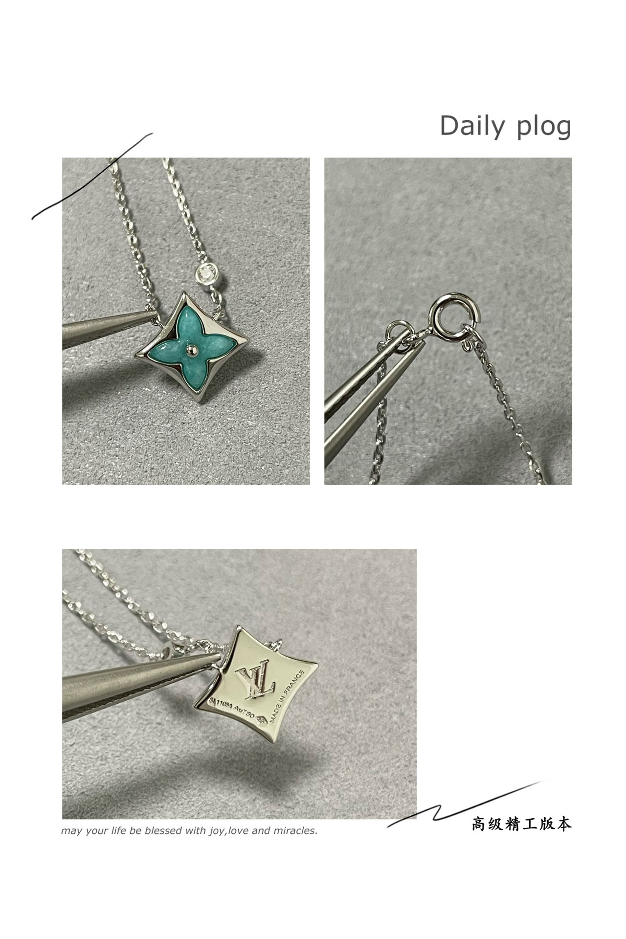 Louis Vuitton Amazonite Square Necklace