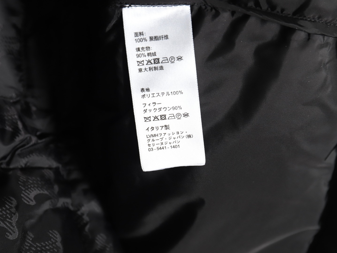 CELINE CE Puffer Vest