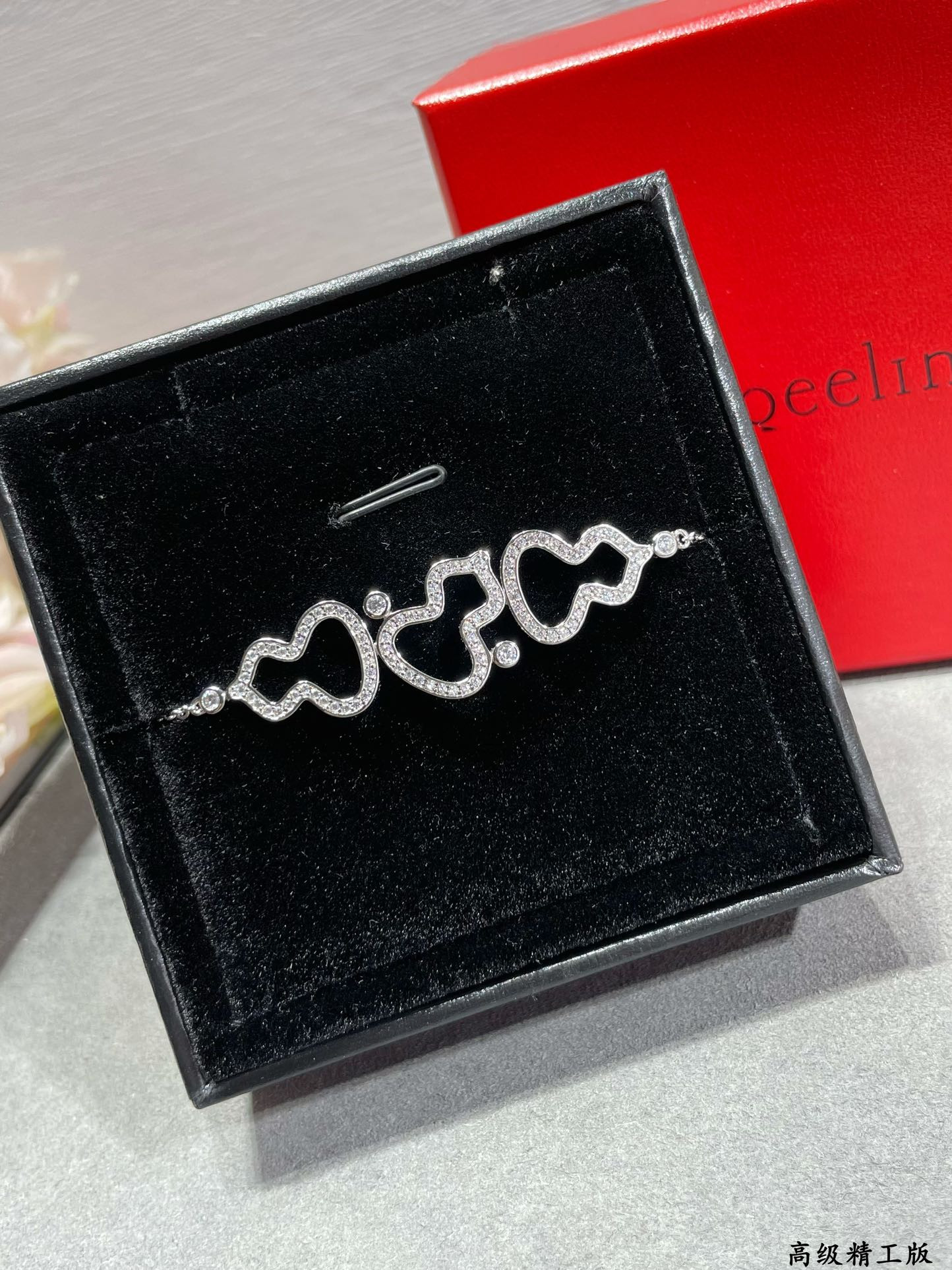 Qeelin Triple Gourd Full Diamond Bracelet