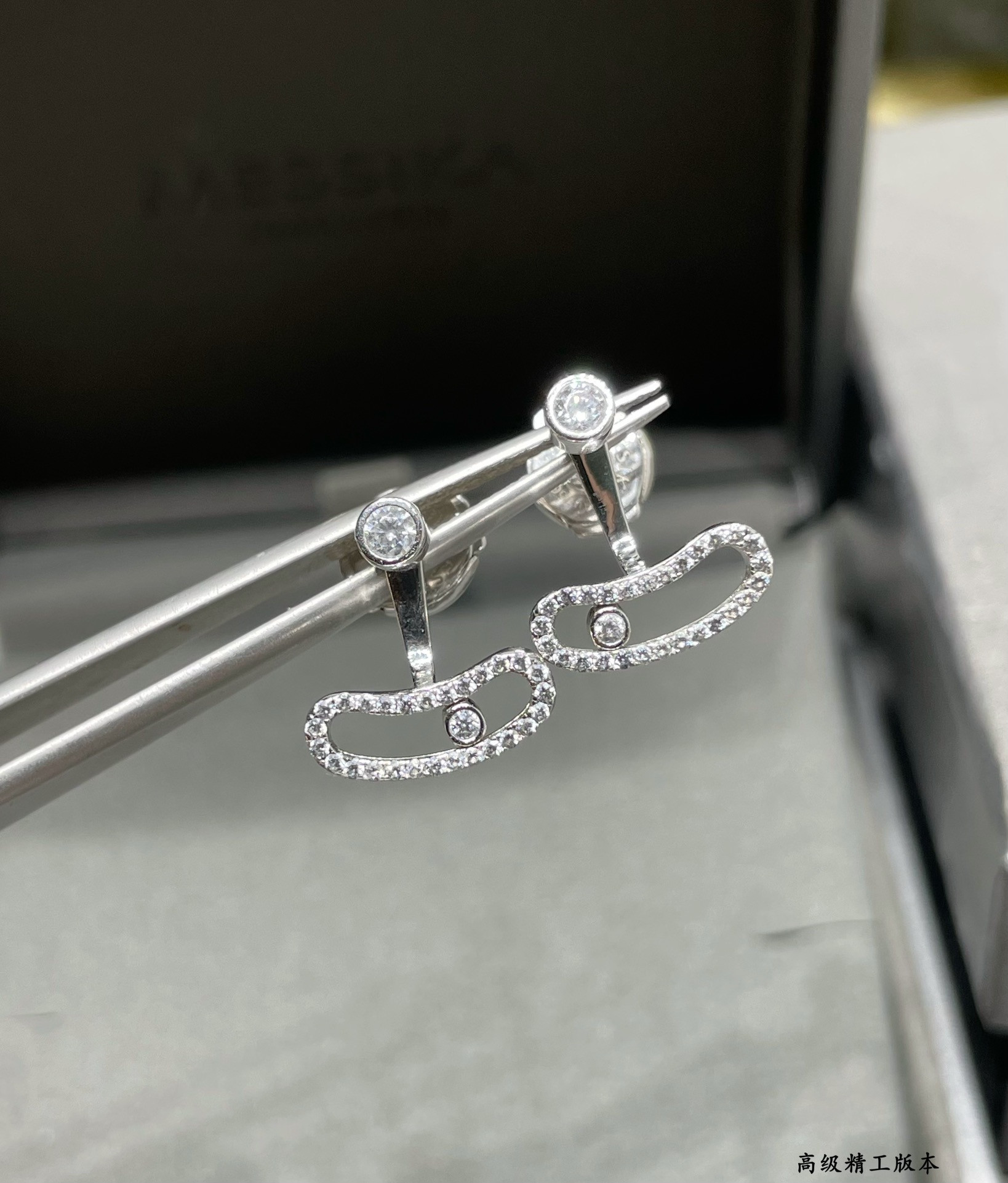 Messika Curved Single Diamond Stud Earrings