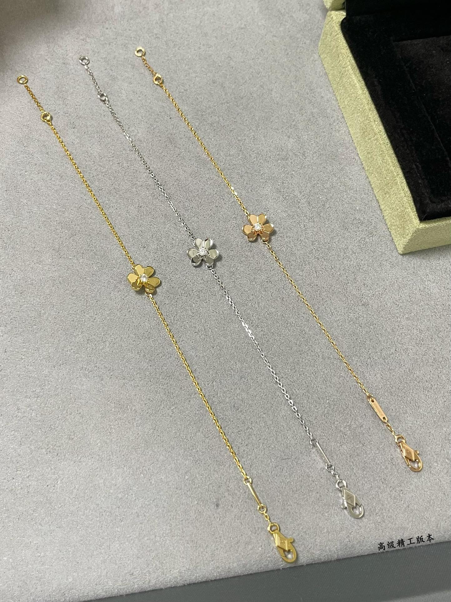 Van Cleef & Arpels Mini Clover Bracelet