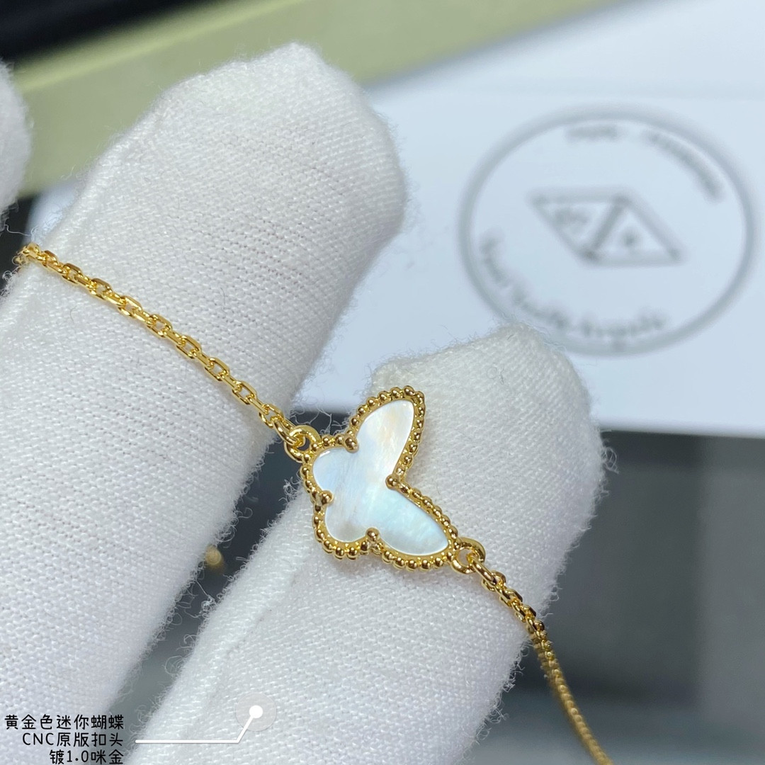 Van Cleef & Arpels White Mother-of-Pearl Mini Butterfly Bracelet