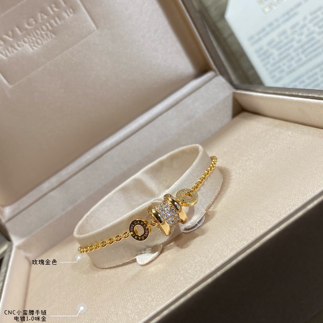 Bvlgari Small waist Bracelet
