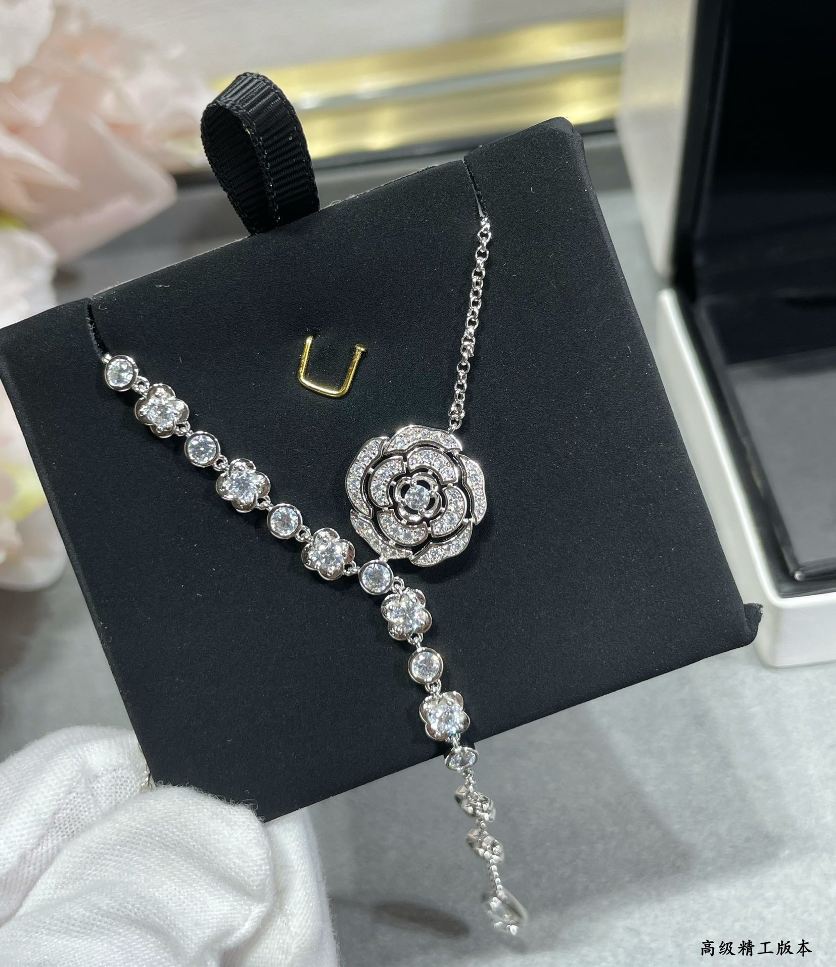 Chanel Camellia Water Drop Tassel Necklace