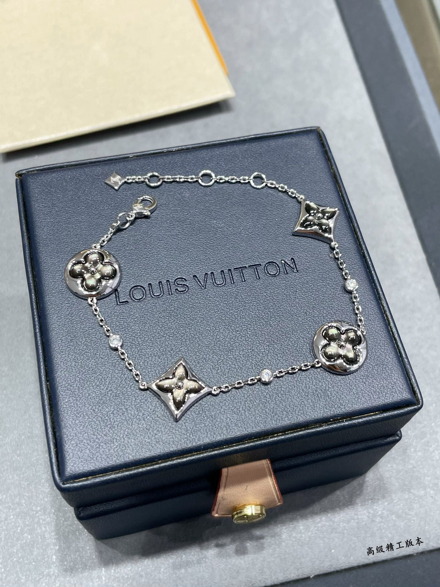 Louis Vuitton Large Four-Flower Natural Gray Mother-of-Pearl Bracelet
