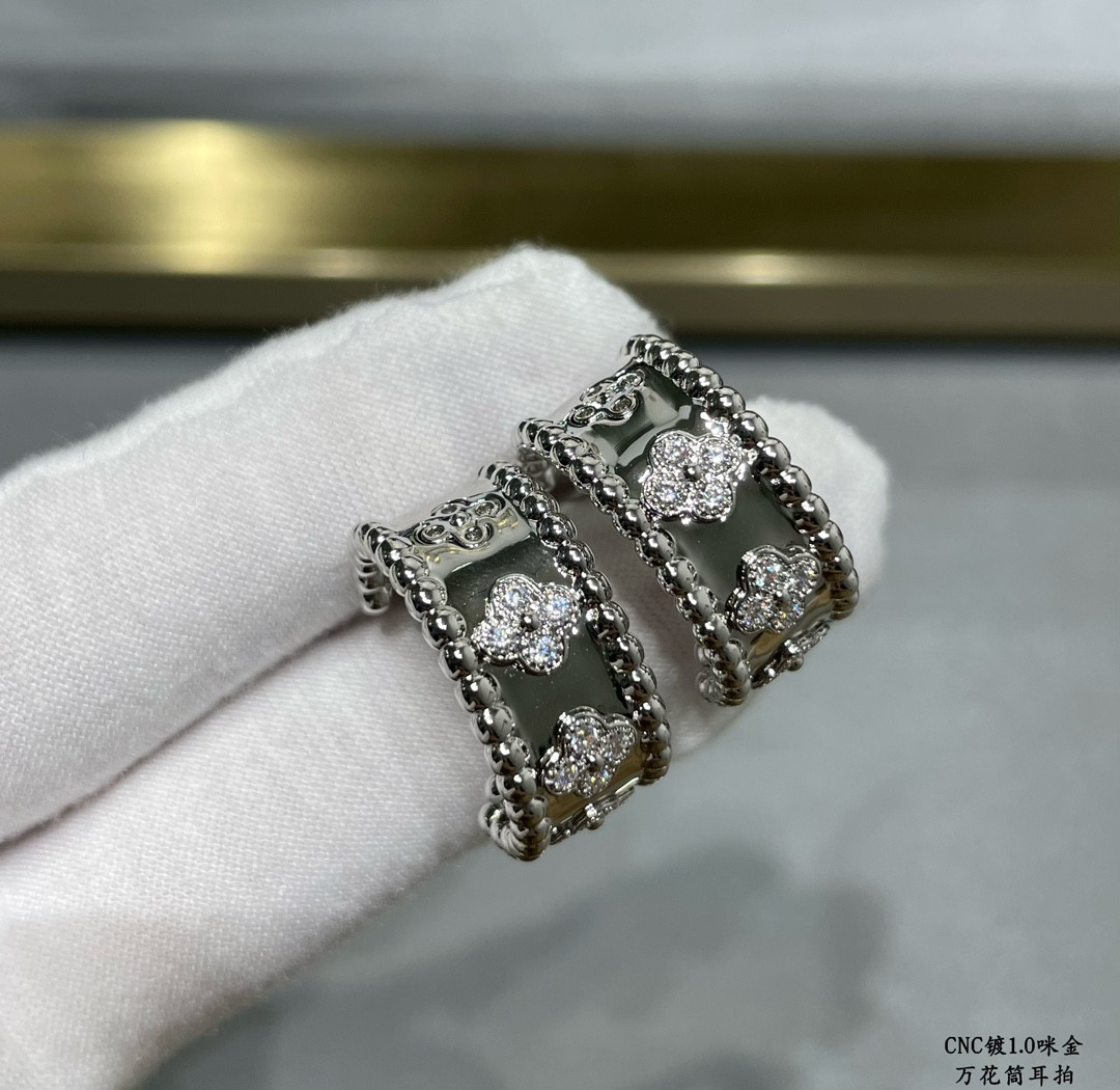 Van Cleef & Arpels Kaleidoscope Earrings