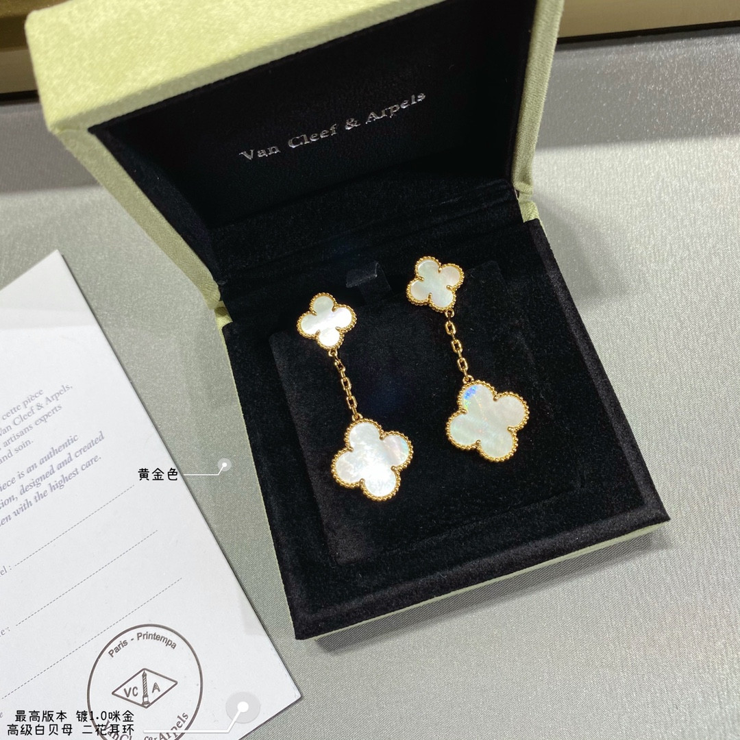 Van Cleef & Arpels High-grade white Fritillaria Two Flowers Earrings