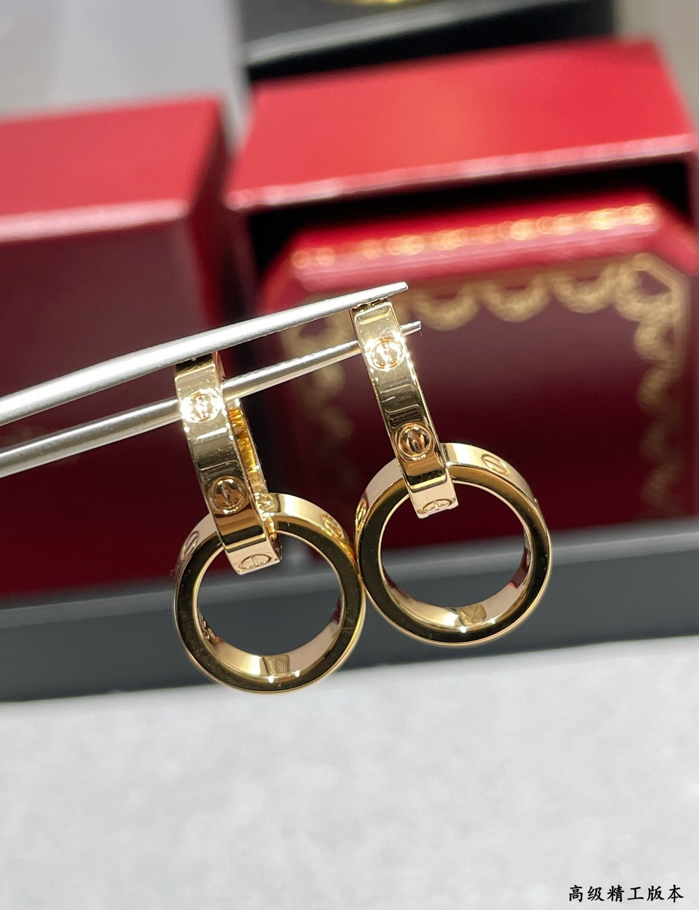 Cartier Double Ring Polished Earrings