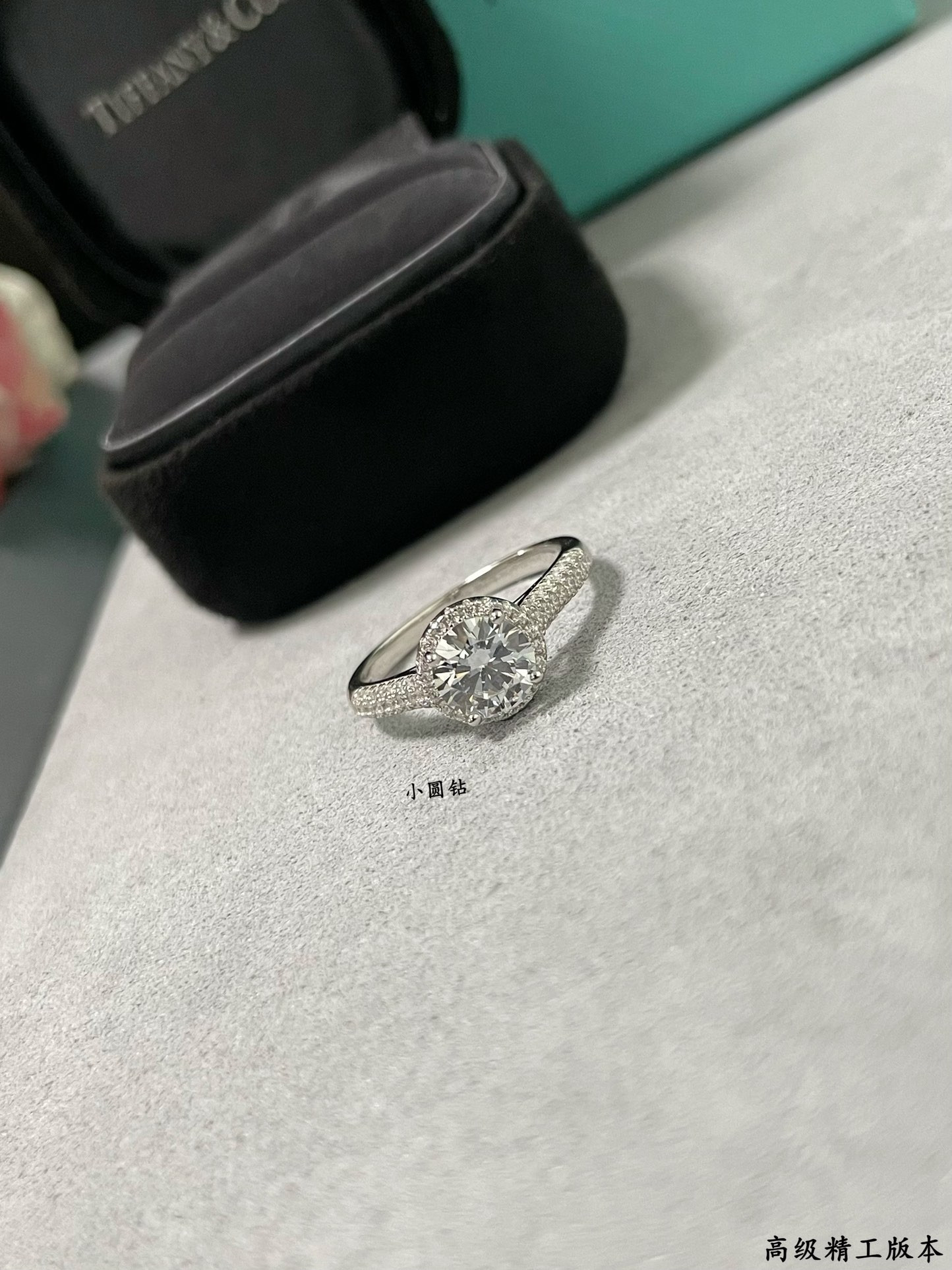 Tiffany & Co. Petite Solitaire Round Diamond Ring Ag925