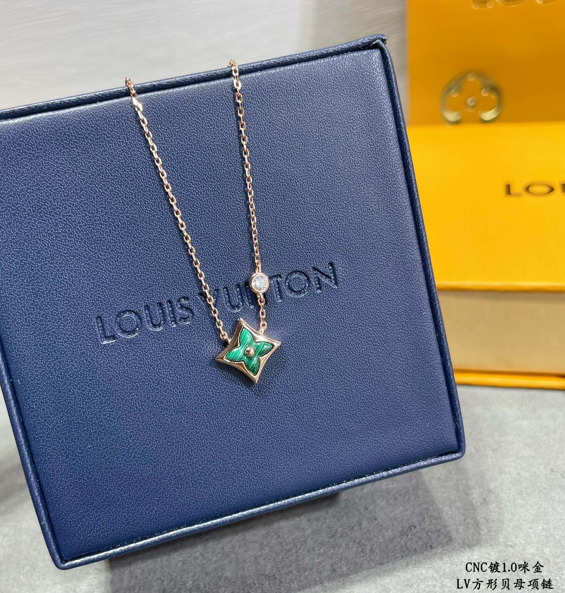 Louis Vuitton Square Mother-of-Pearl Necklace