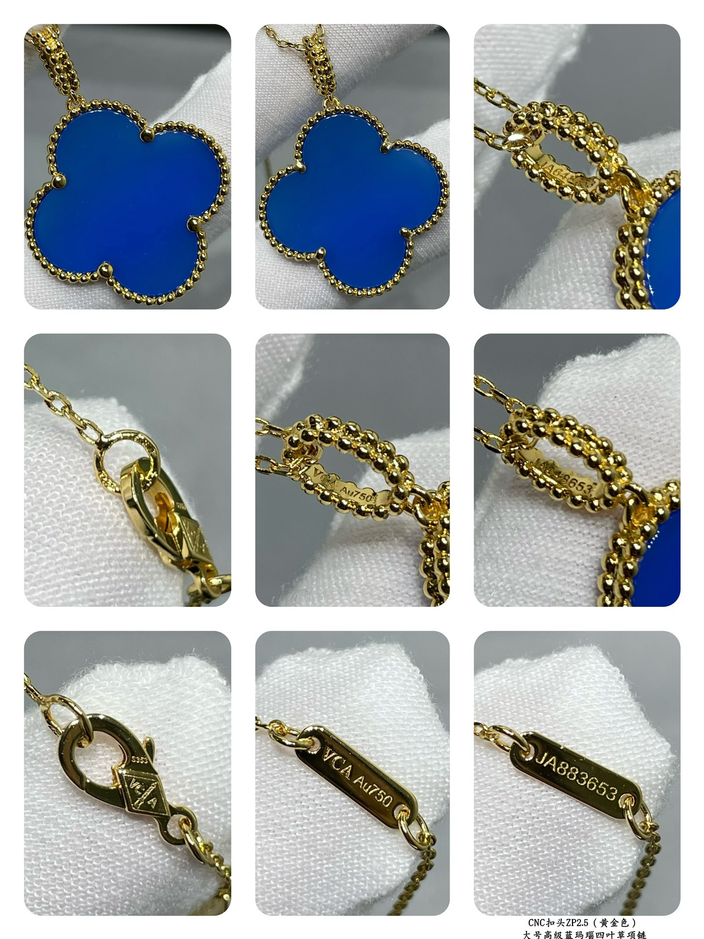 Van Cleef & Arpels Large Four Leaf Clover Necklace Diameter approx 2.5cm,Chain length approx 80cm