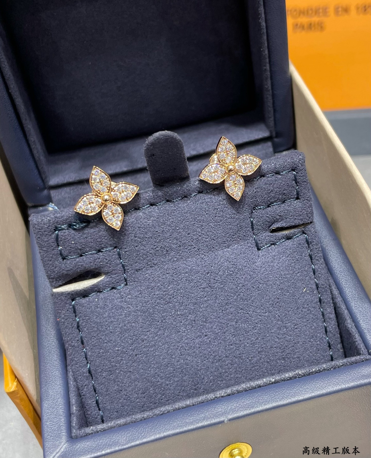 Louis Vuitton Single flower full diamond Earrings