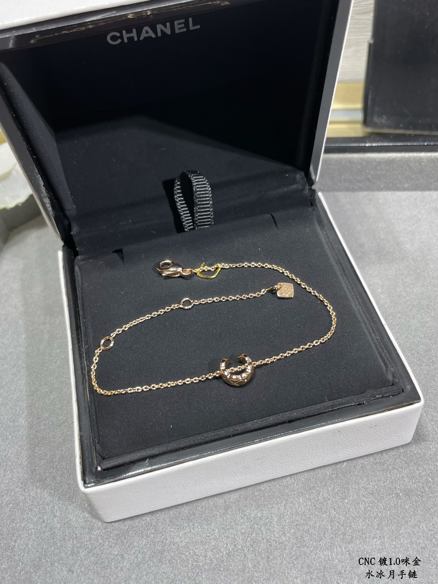 Chanel Carved diamond pattern Sailor Moon Bracelet