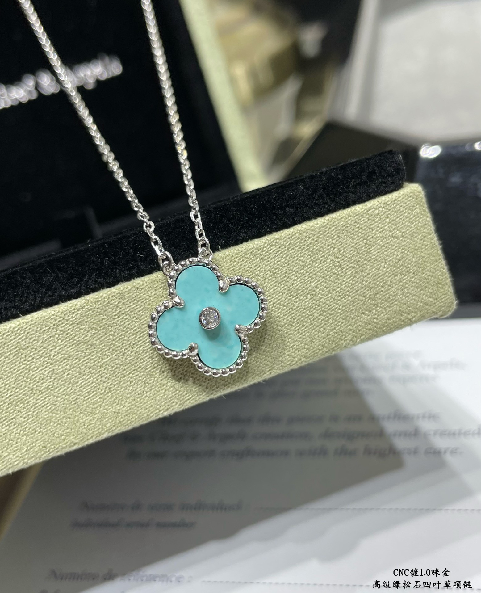 Van Cleef & Arpels Medium Classic Four Leaf Clover Necklace Diameter approx 1.5cm Chain length approx 40+5cm