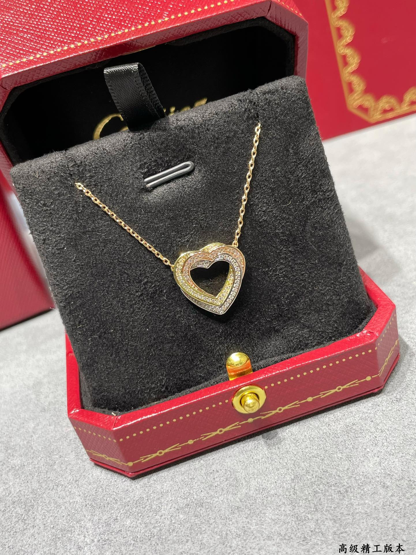 Cartier Tricolor heart Necklace