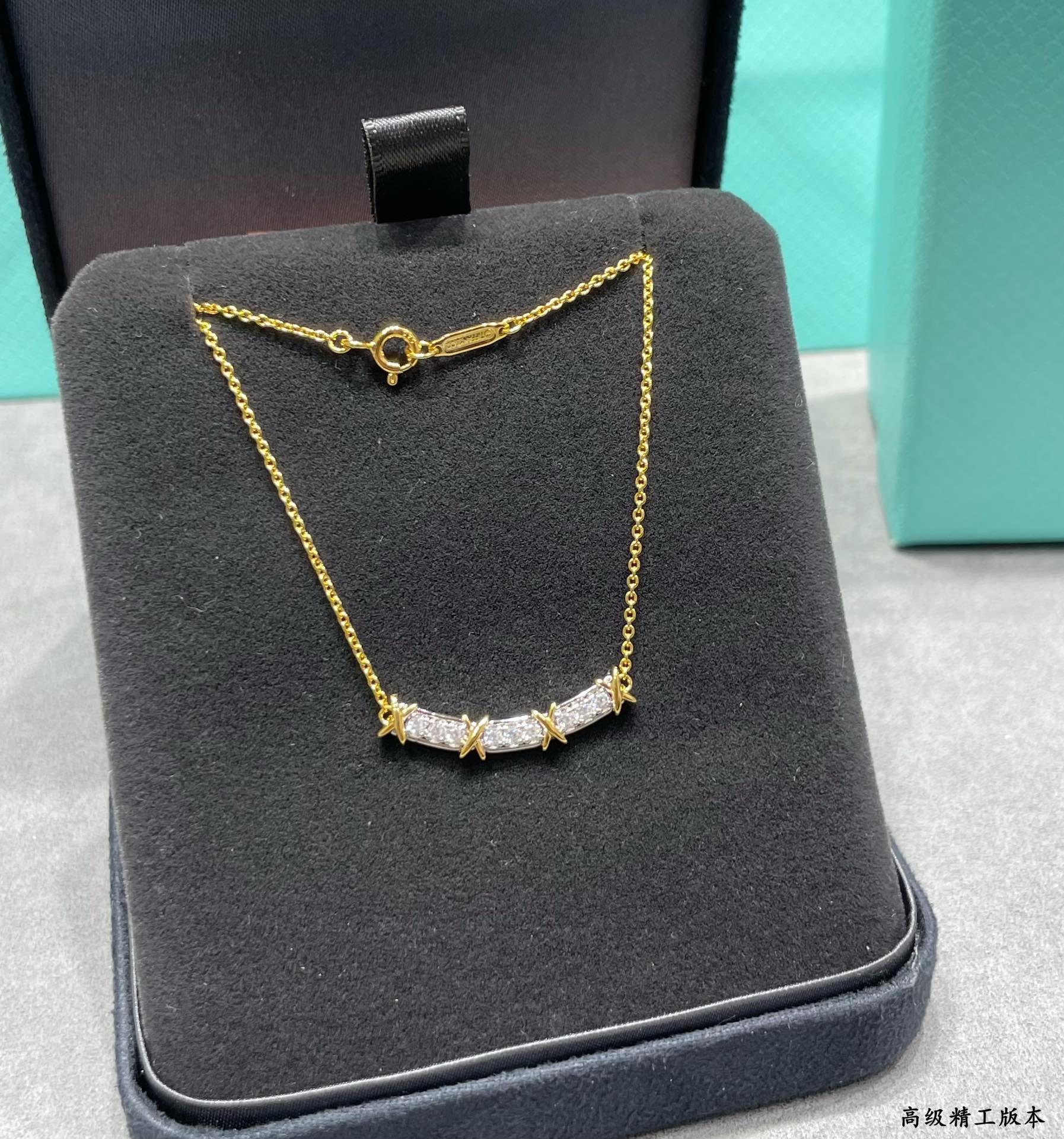 Tiffany & Co. Crossed Double Tone Necklace