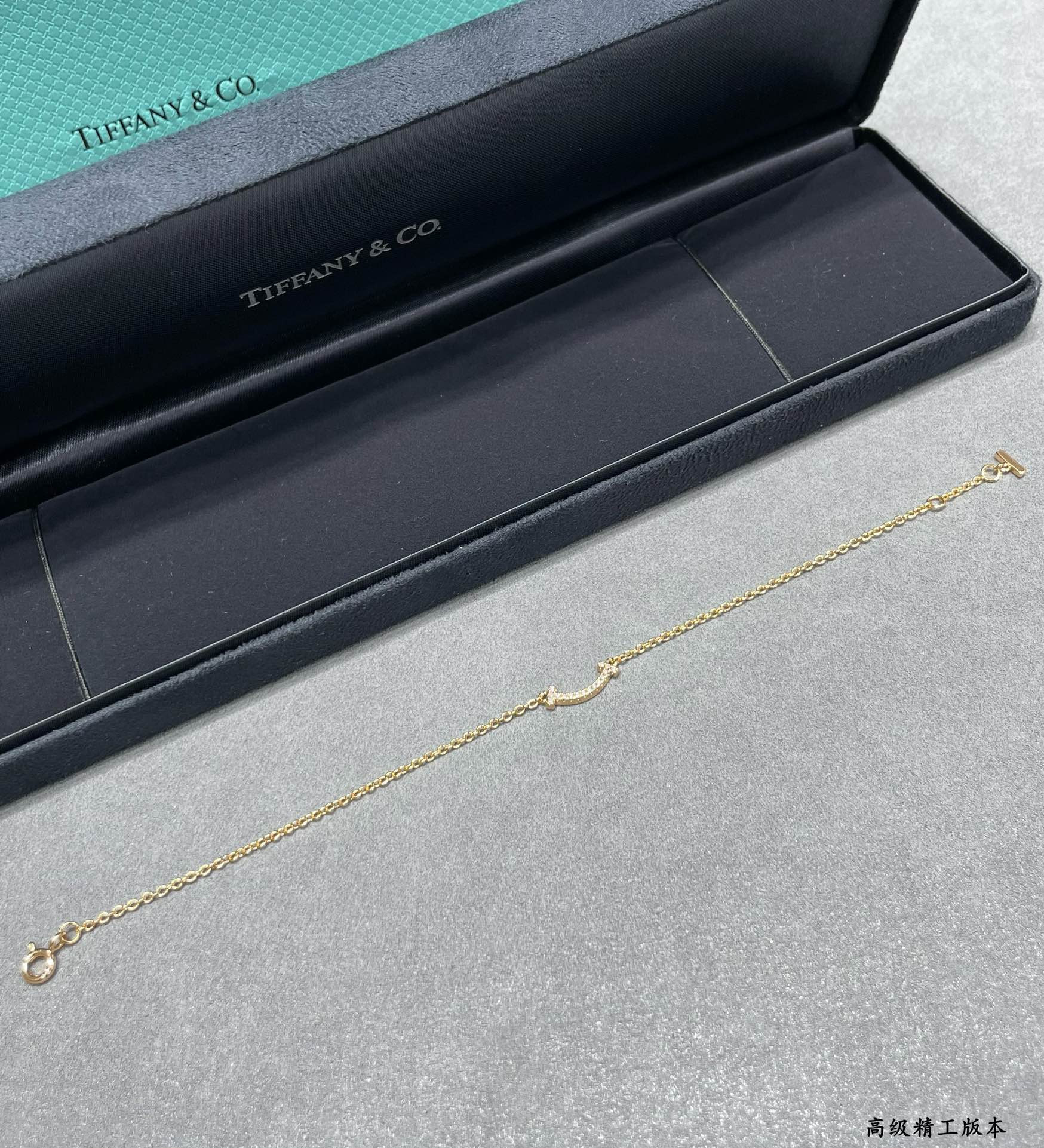 Tiffany & Co. Mini Smile Diamond Pendant Bracelet