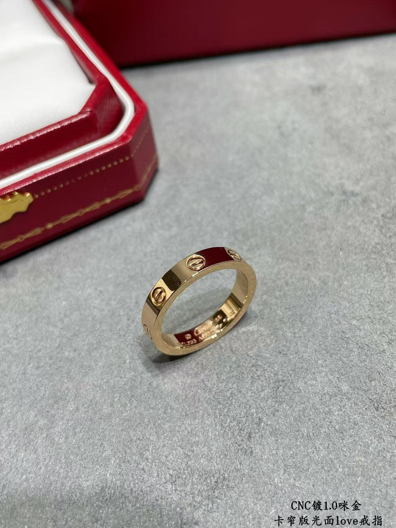 Cartier narrow version love ring