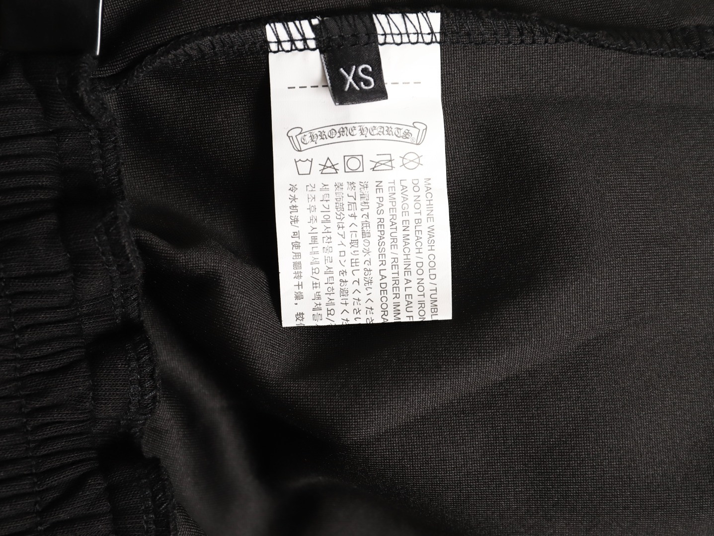 Ch*0me He**ts ch 25ss shorts