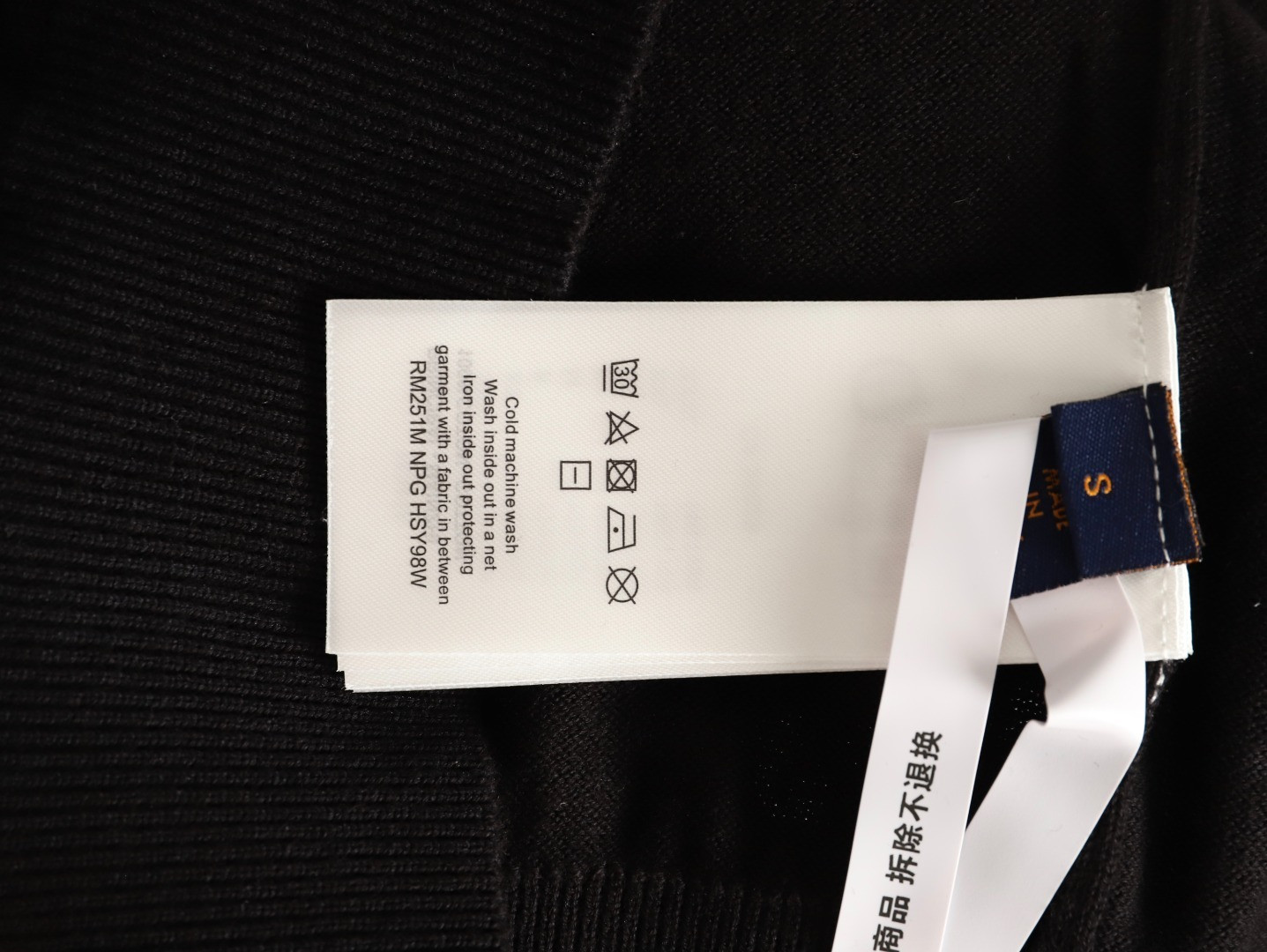 LOUIS VUITTON LV knitting Polo Shirt