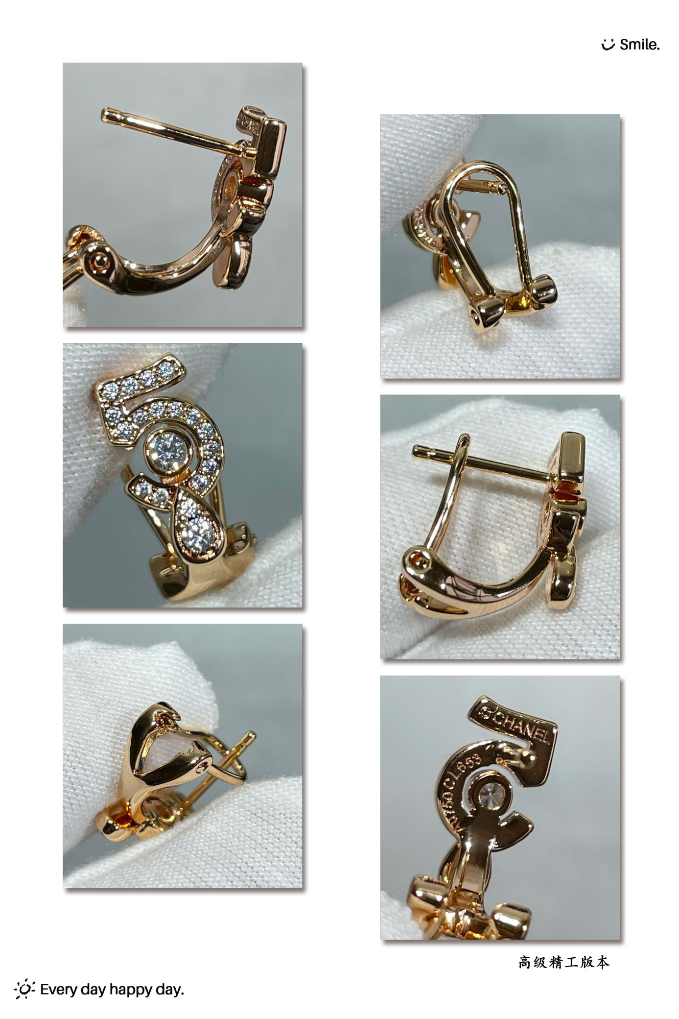 Chanel 5-word Earrings