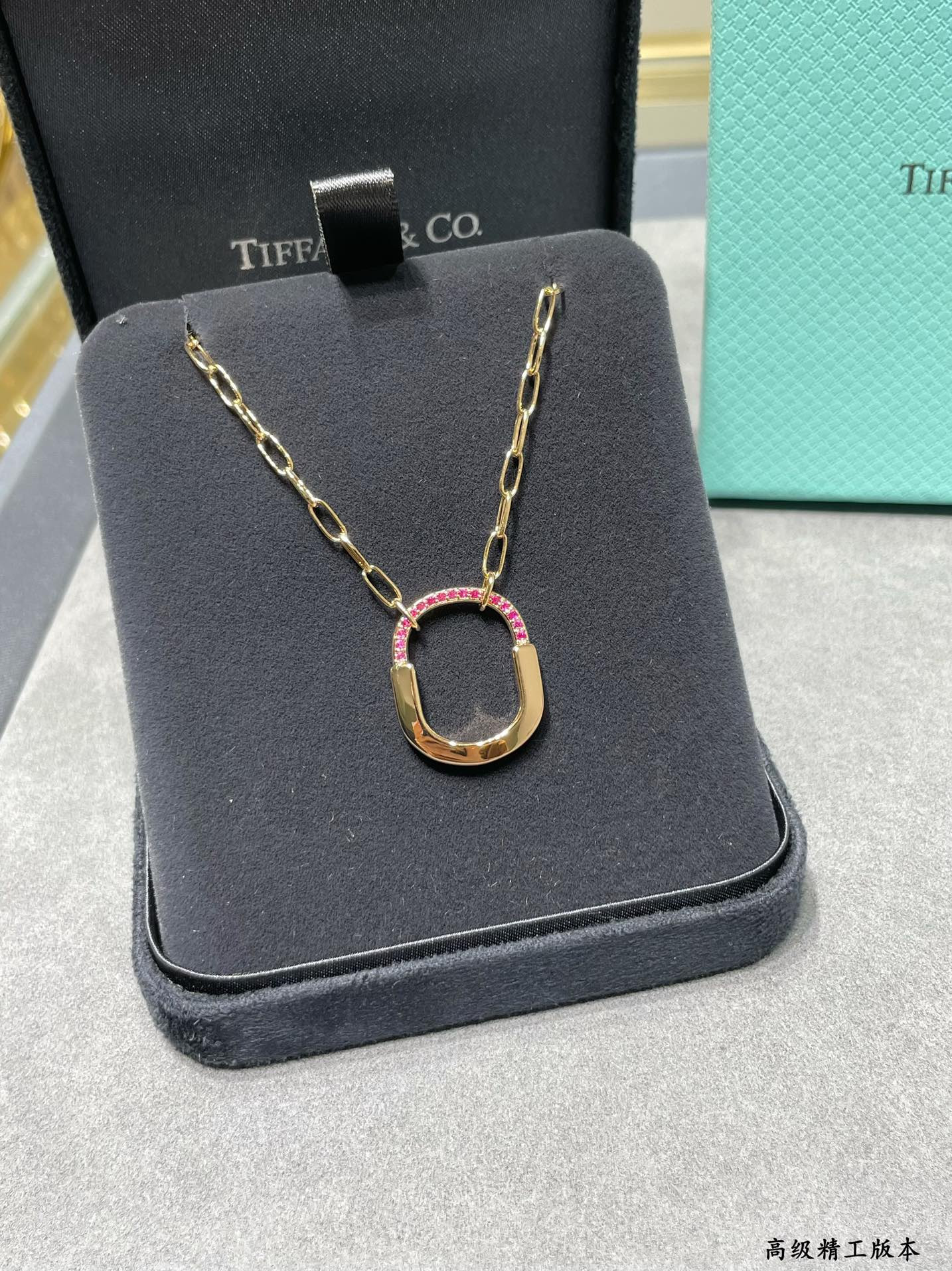 Tiffany & Co. Pink diamond Lock Necklace