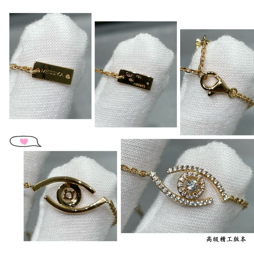 Messika Full Diamond Eye of the Soul Bracelet