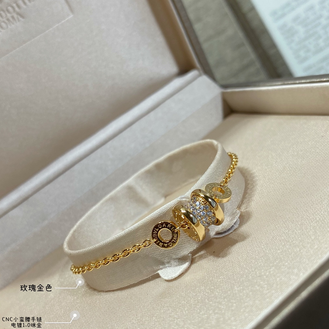 Bvlgari Small waist Bracelet