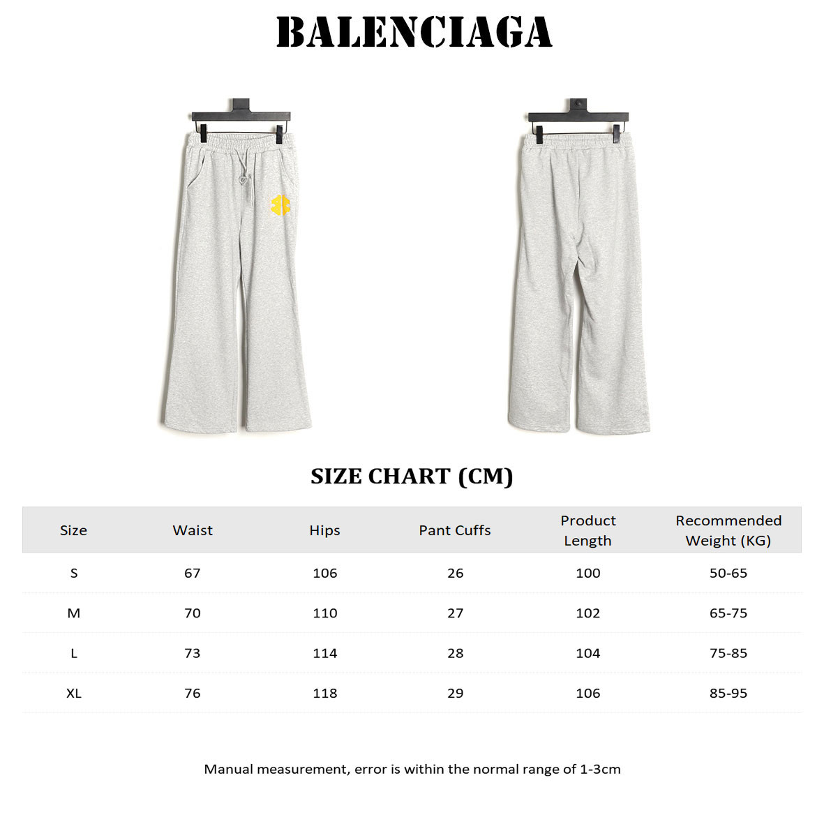 Balenciaga Pants