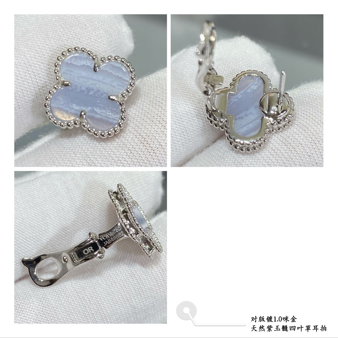 Van Cleef & Arpels Natural Purple Chalcedony Four-Leaf Clover Earrings