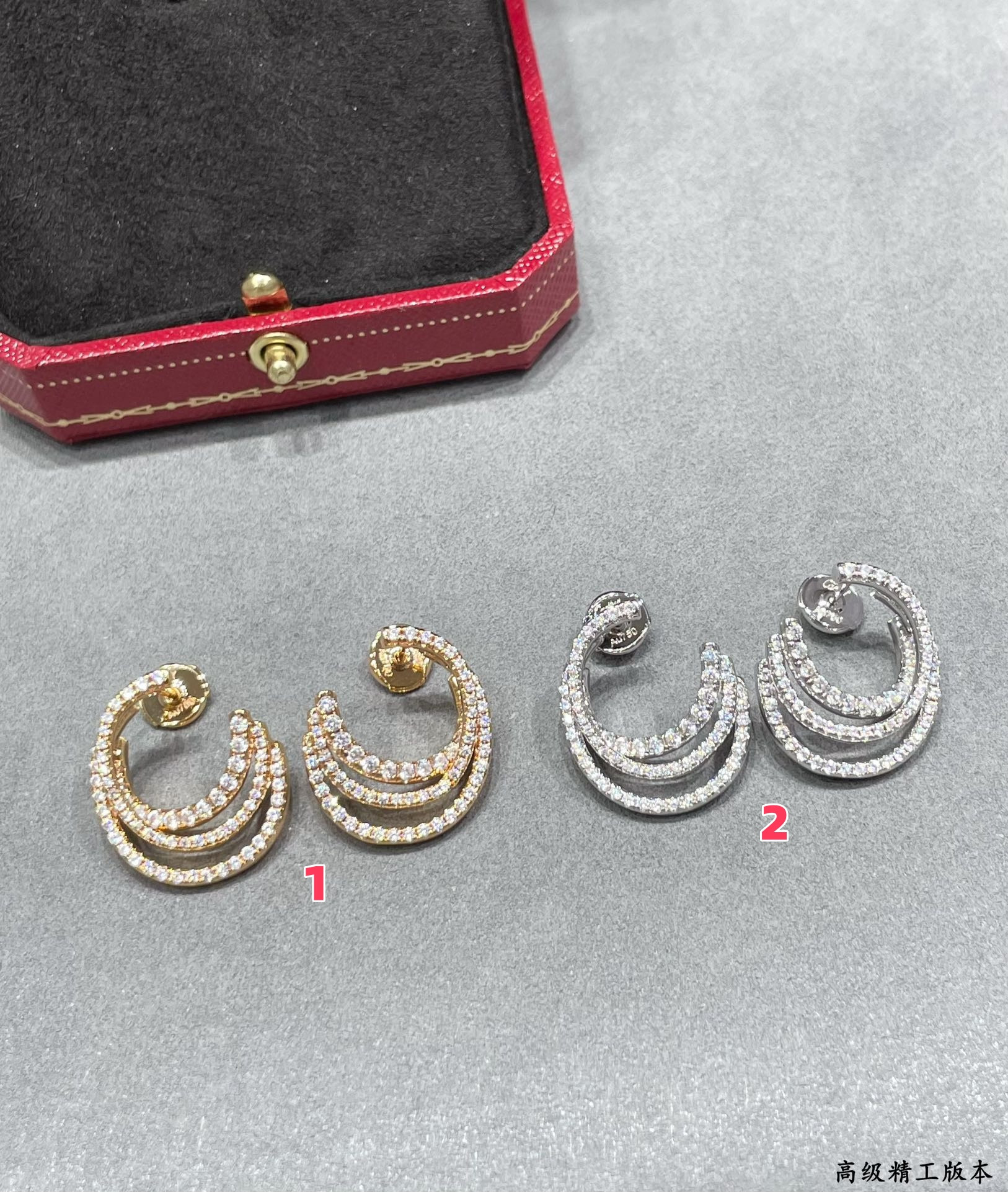 Cartier three-circle full diamond earrings