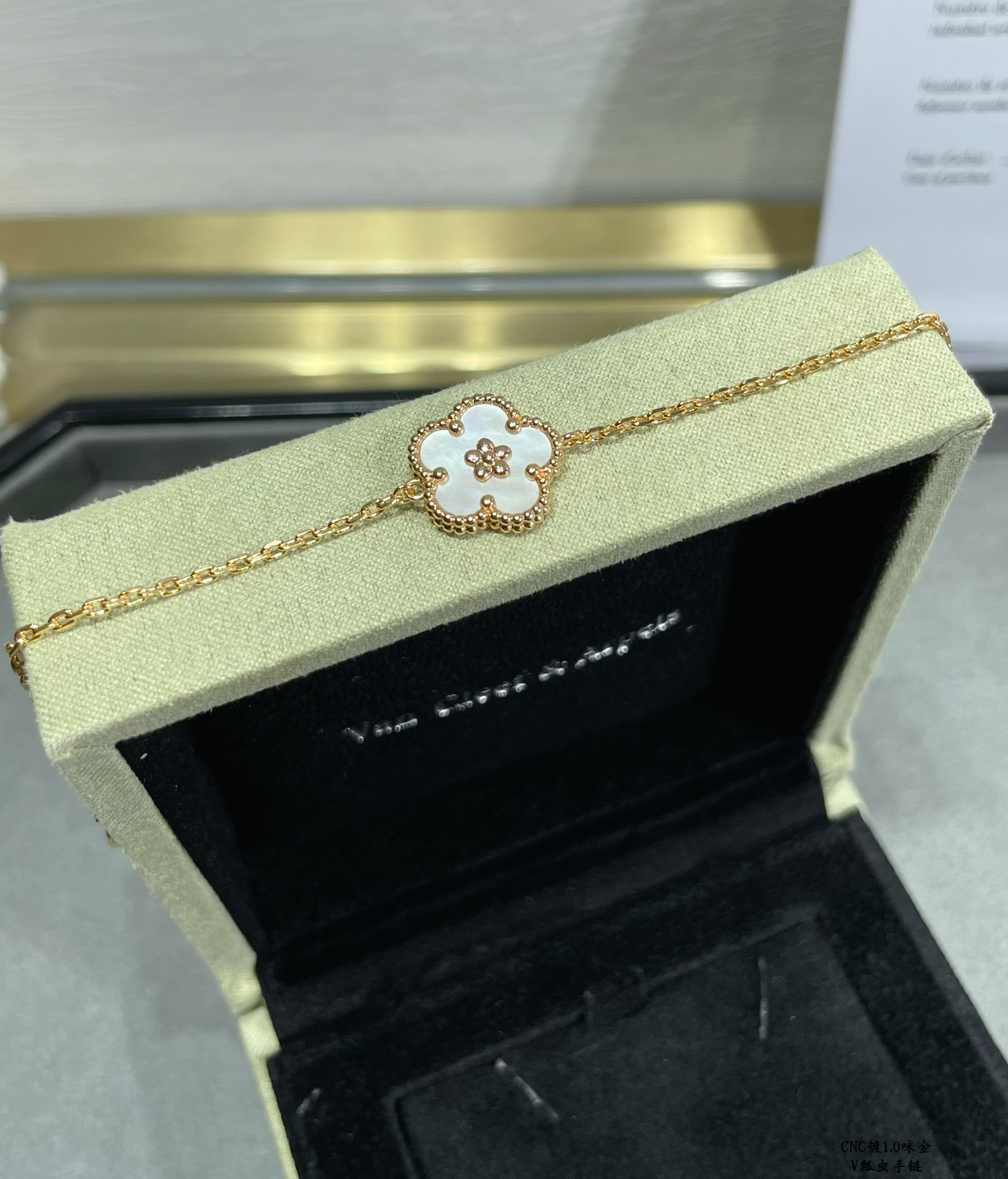 Van Cleef & Arpels plum blossom bracelet