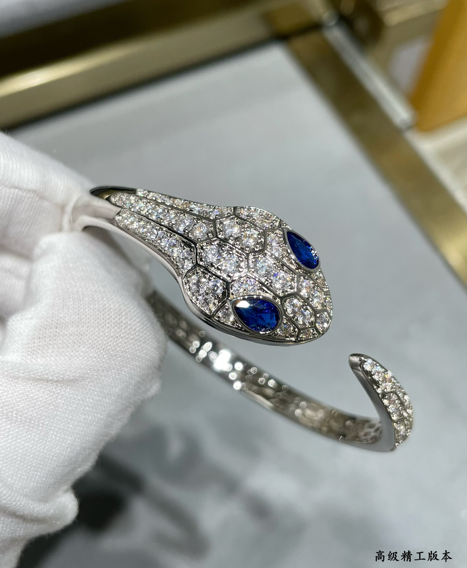 Bvlgari Full Diamond Open Snake Bracelet