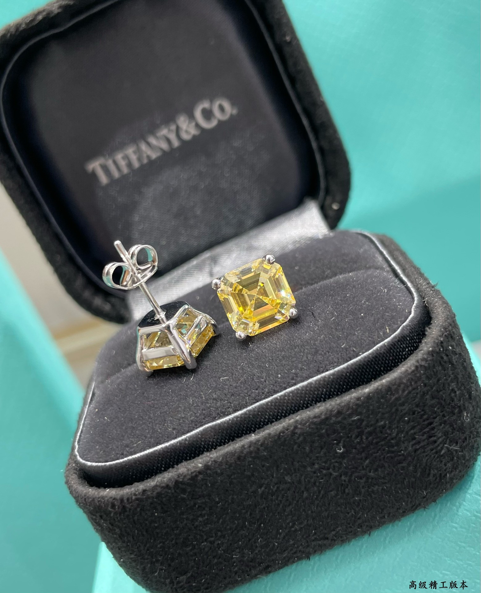 Tiffany & Co. Four-Prong Stud Earrings 7x7mm Ag925