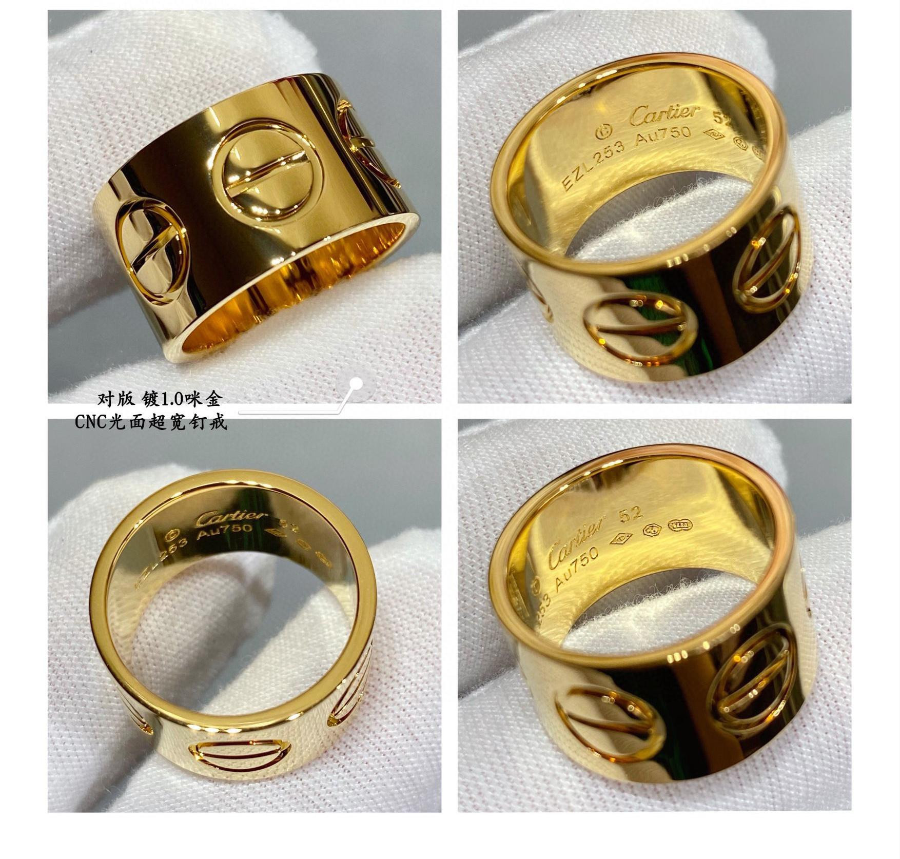 Cartier polished extra wide LOVE nail ring