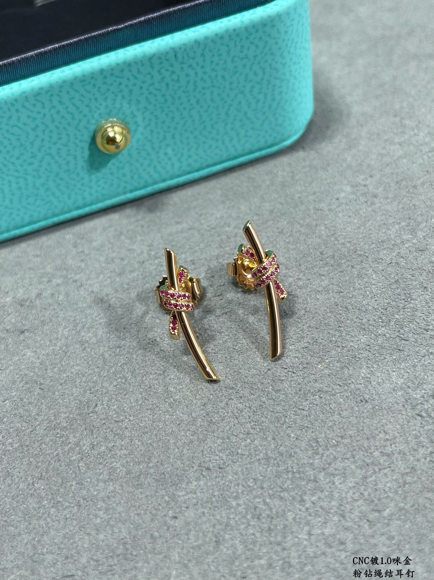 Tiffany & Co. Pink Diamond T Wire Knot Stud Earrings