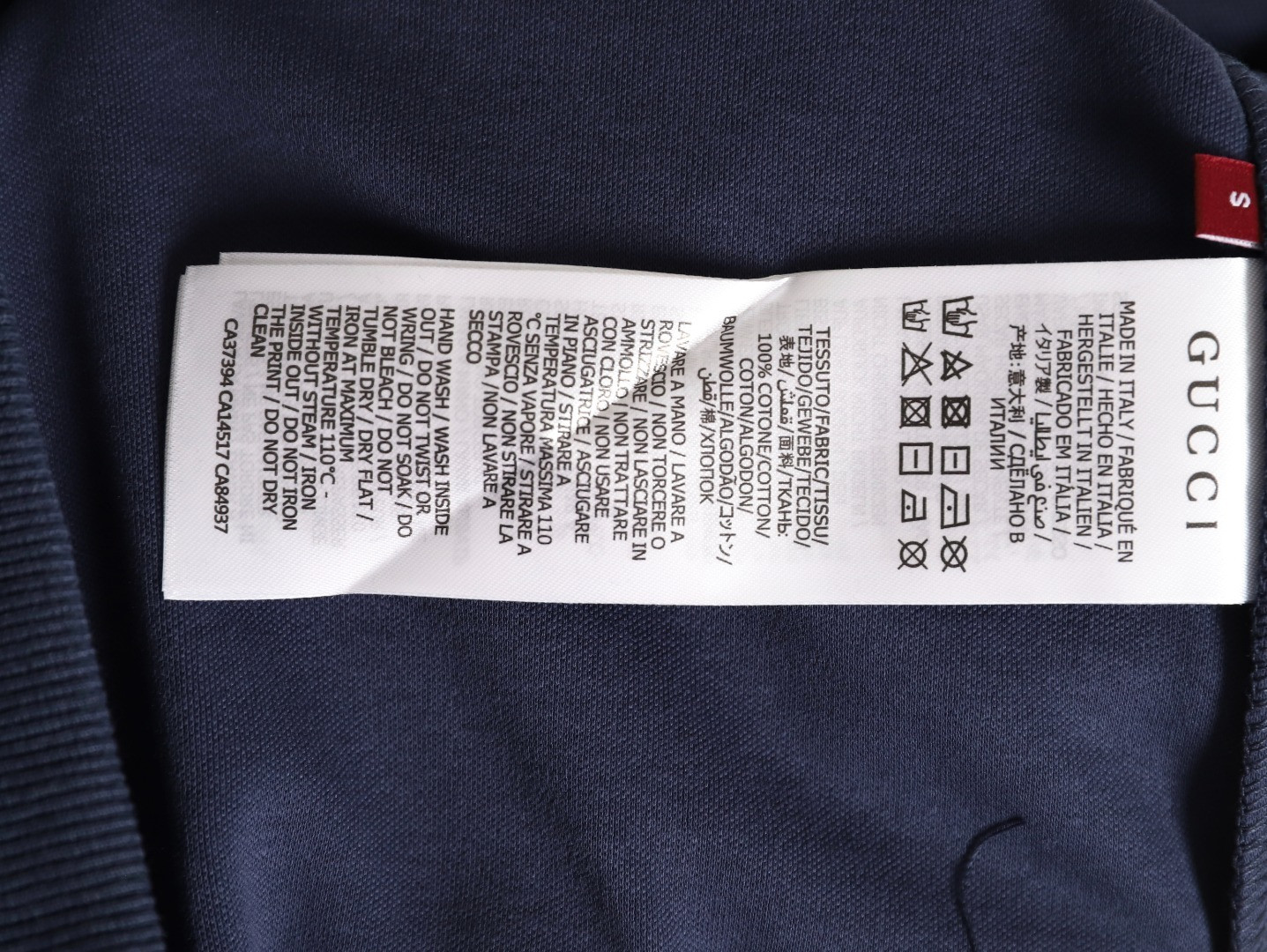 Gucci GUC Jacket Suit