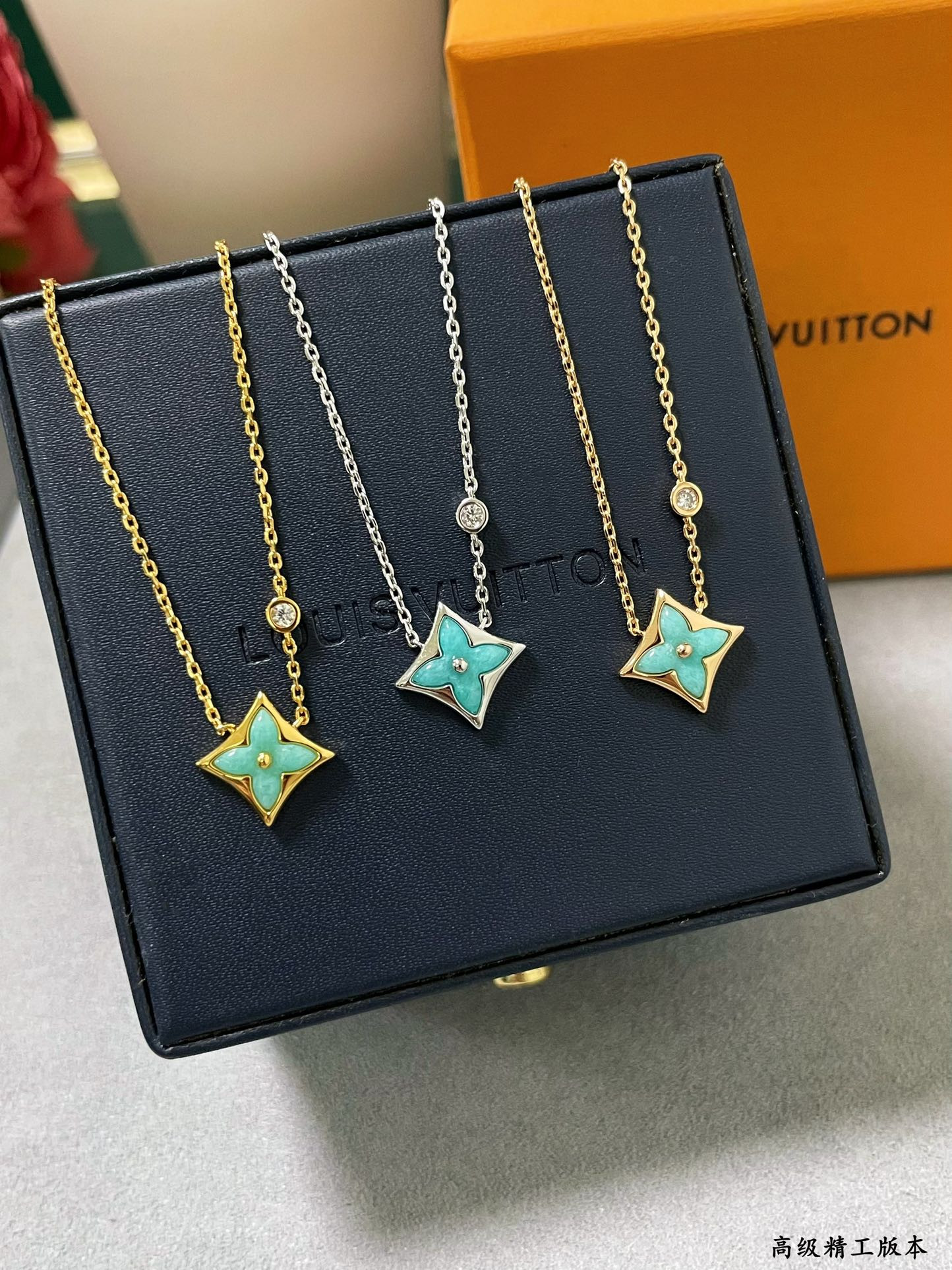Louis Vuitton Amazonite Square Necklace
