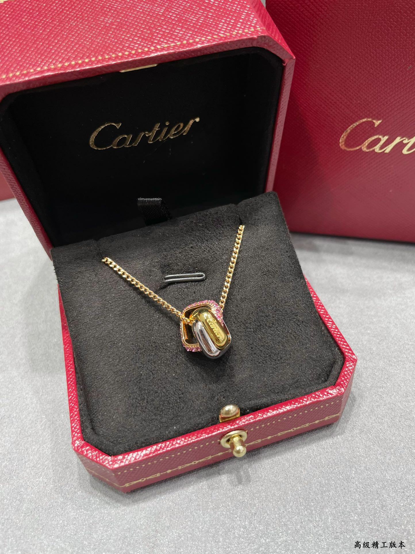 Cartier square triple-ring Necklace