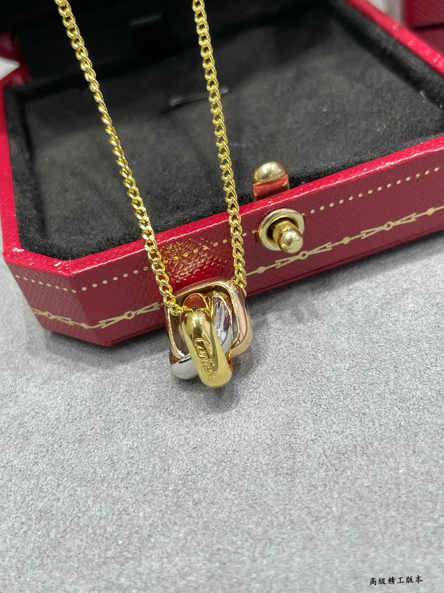 Cartier square triple-ring Necklace