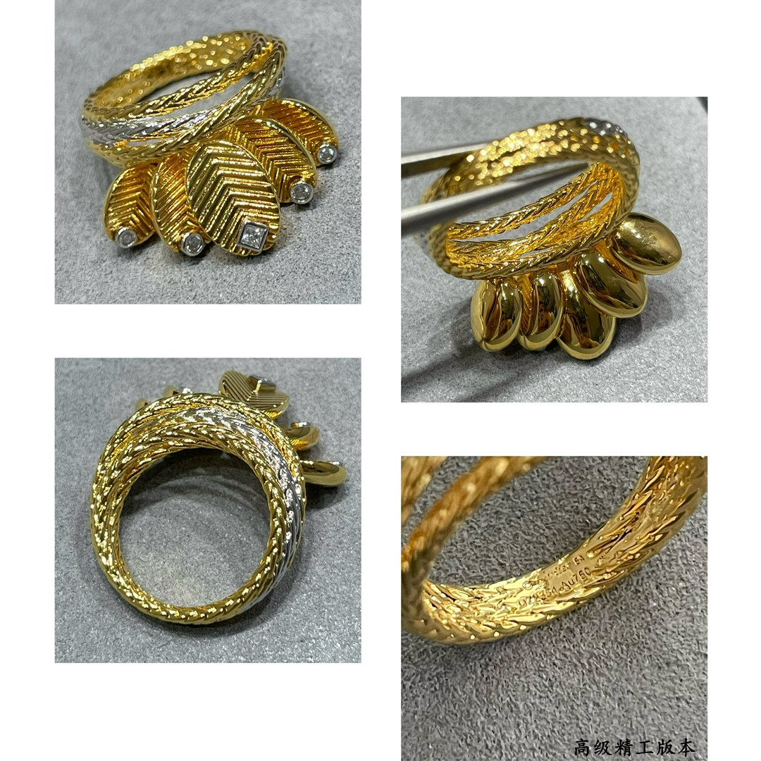 Cartier Coffee bean leaf Ring