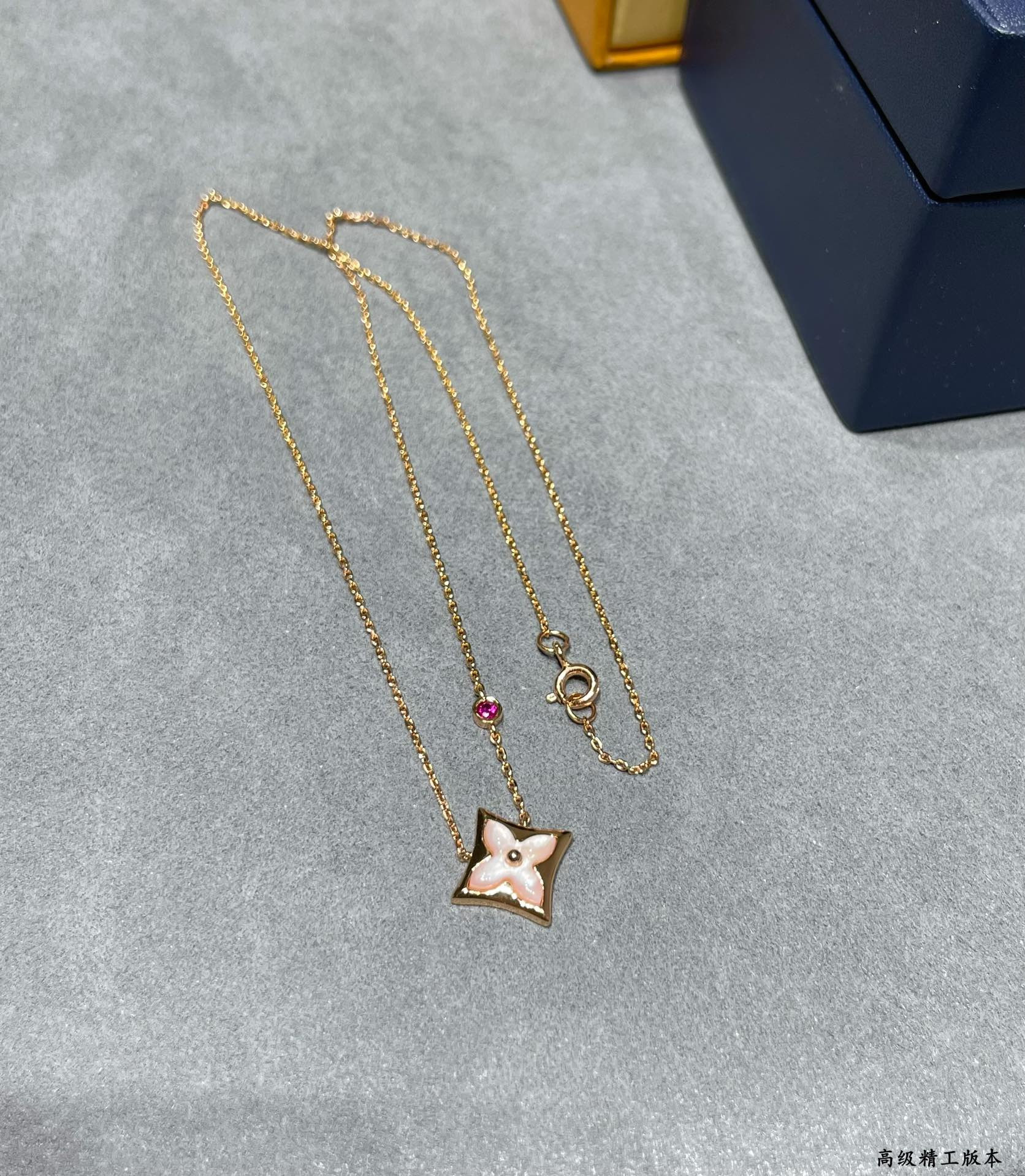 Louis Vuitton Square Pink Diamond pink shell Necklace