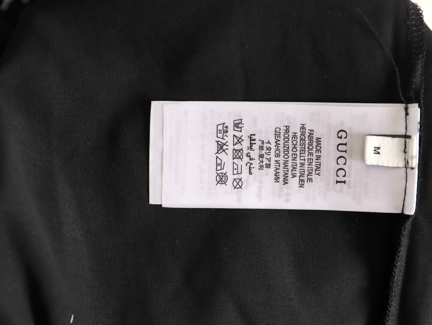 Gucci Long-sleeved T-shirt