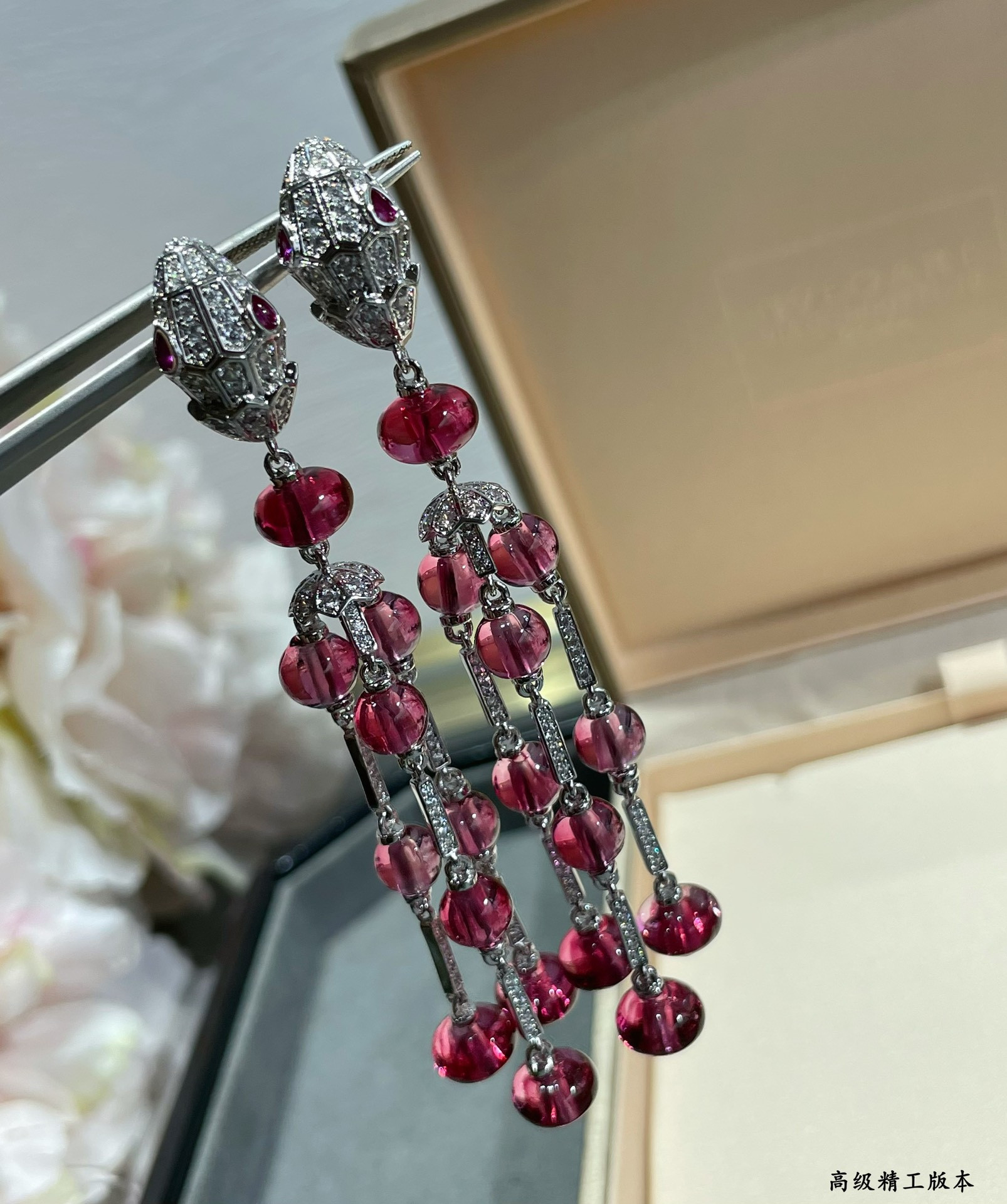 Bvlgari Snake Tassel Earrings